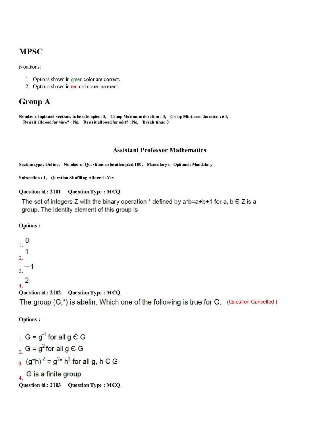 MPSC Assistant Professor Mathematics 2014 Question Paper | MPSC Maths Paper — page 1 instructions scan PDF download