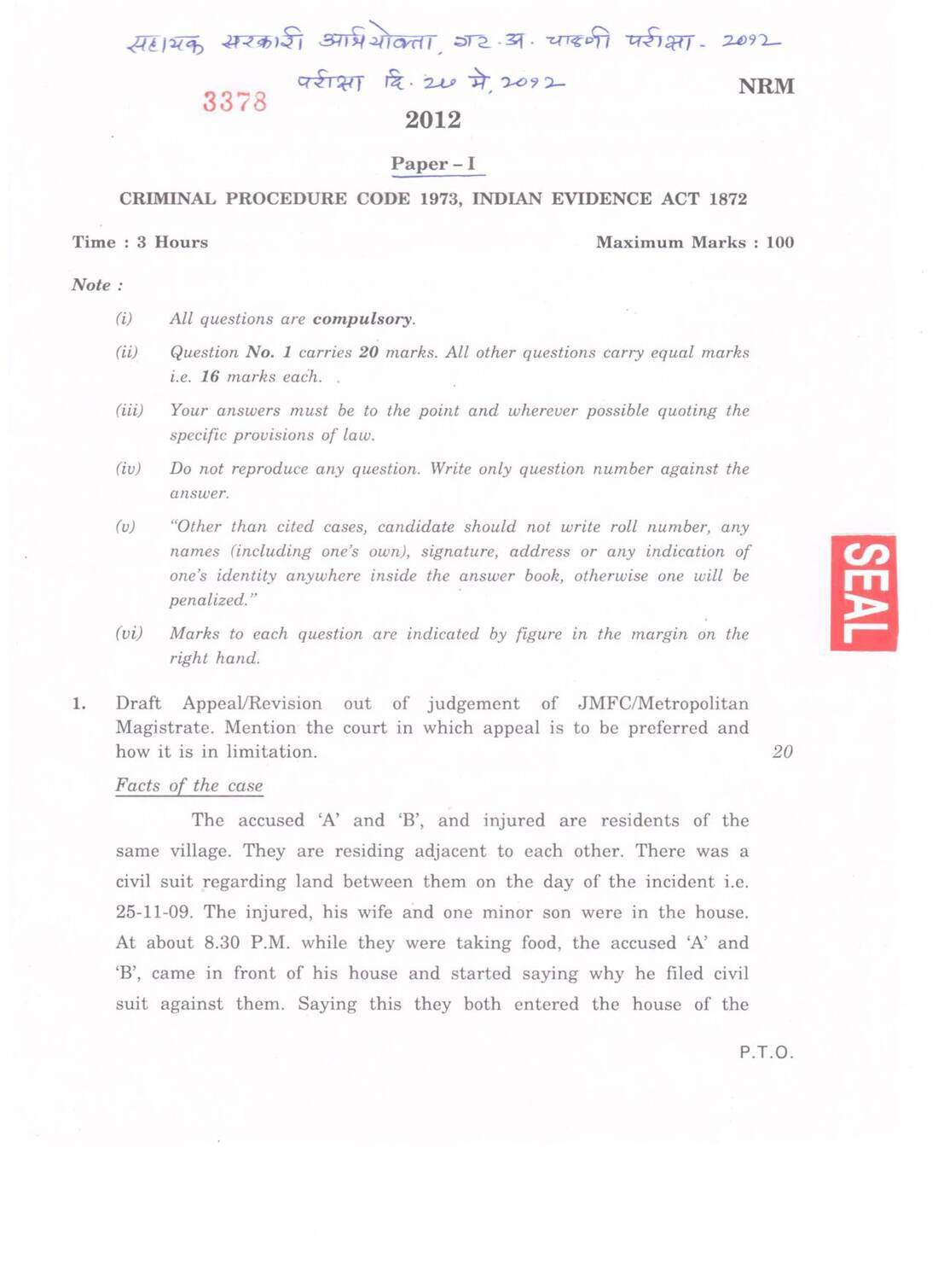 MPSC Assistant Public Prosecutor Paper-I 2012: Criminal Procedure Code & Evidence Act — page 1 instructions scan PDF download