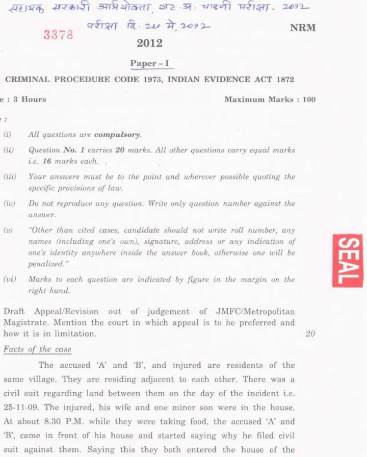 MPSC Assistant Public Prosecutor Paper-I 2012: Criminal Procedure Code & Evidence Act — page 1 instructions scan PDF download