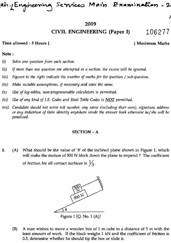 MPSC Civil Engineering Services Main Exam 2009 Paper I Previous Year Question Paper — page 1 instructions scan PDF download