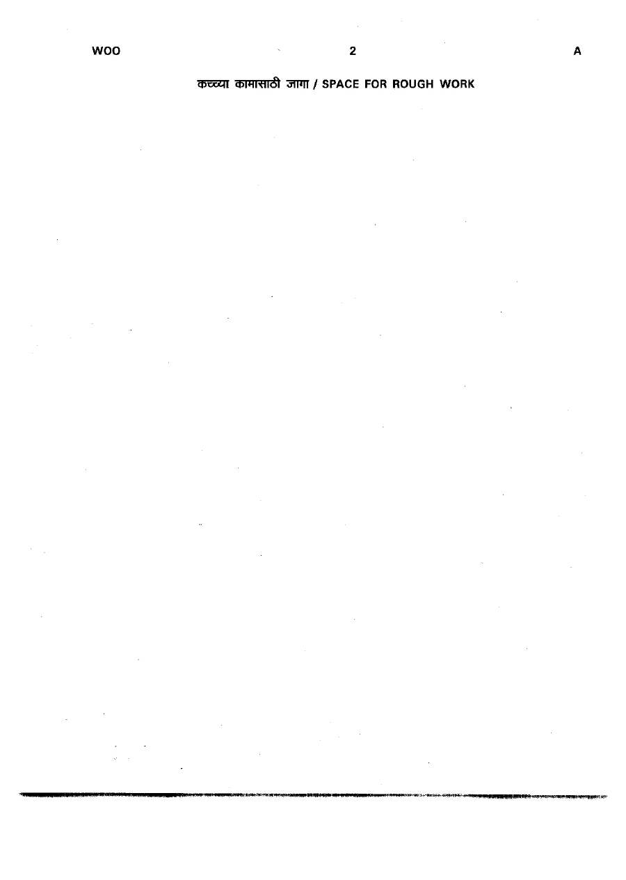 MPSC Employment Officer Gr-B 2012 Screening Test Question Paper | PDF — page 1 instructions scan PDF download