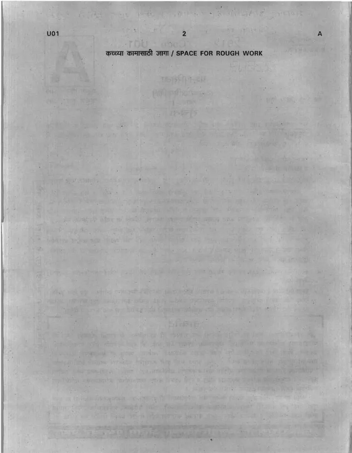 MPSC Engineering Services 2012 Paper-I Civil Engineering Previous Year Question Paper — page 1 instructions scan PDF download