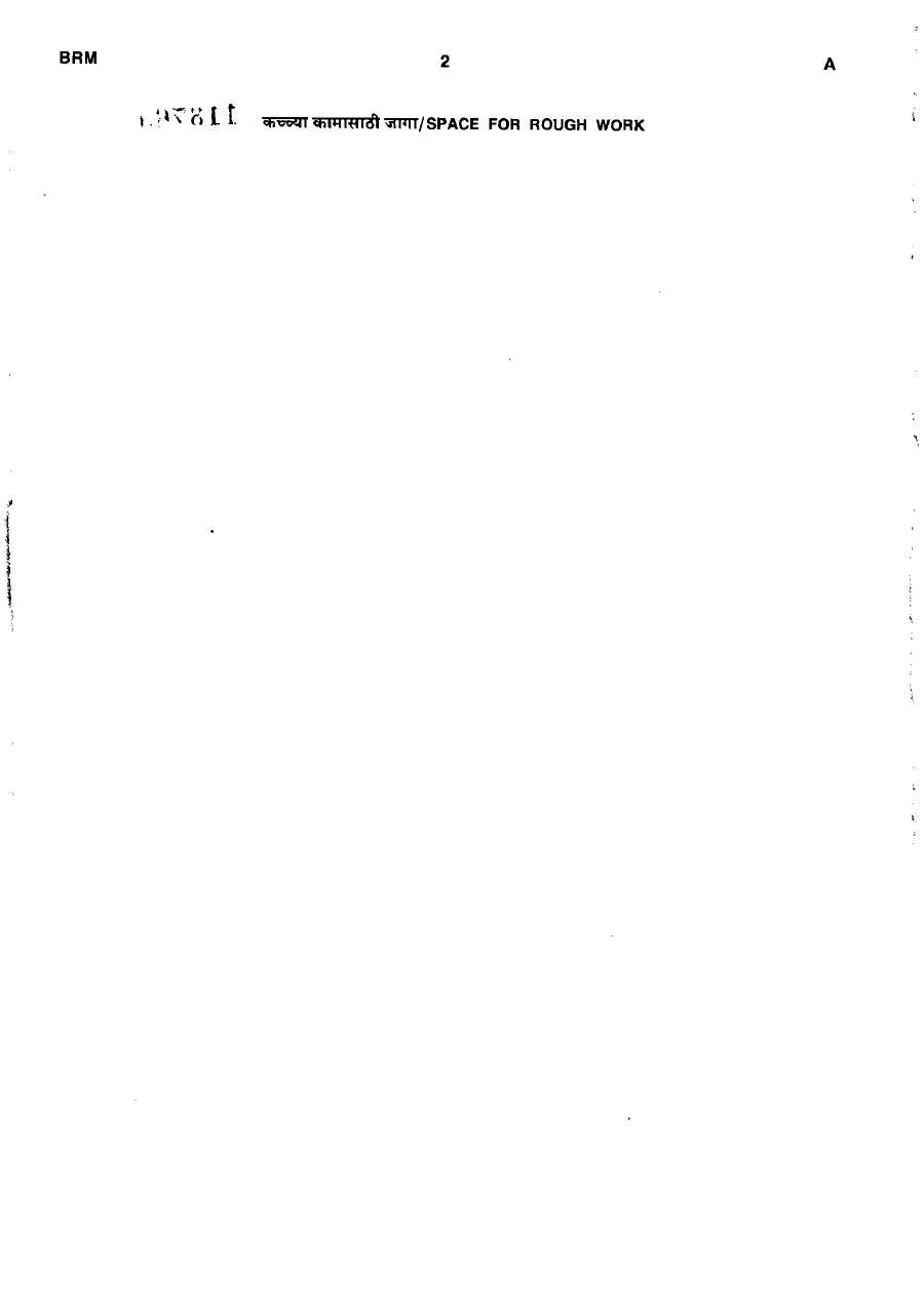 MPSC Special Auditor Group A 2011 Question Paper | Maharashtra PSC Exam — page 1 instructions scan PDF download