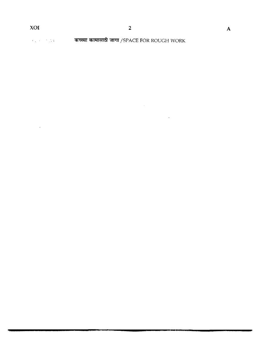 MPSC State Service Prelims 2013 Paper 1 - General Studies Question Paper — page 1 instructions scan PDF download