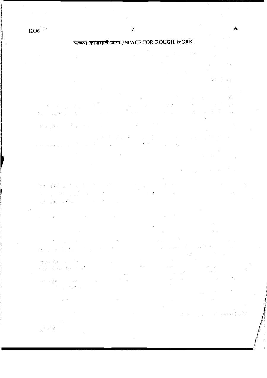 MPSC State Services Main Exam 2015 General Studies - I Paper PDF — page 1 instructions scan PDF download