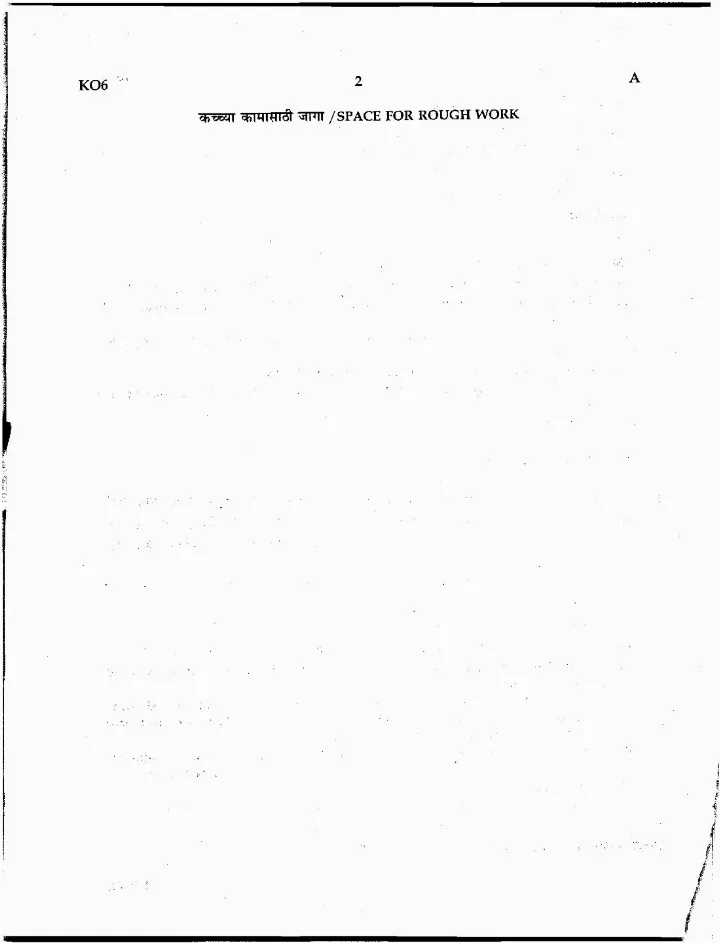MPSC State Services Main Exam 2015 General Studies - I Paper PDF — page 1 instructions scan PDF download
