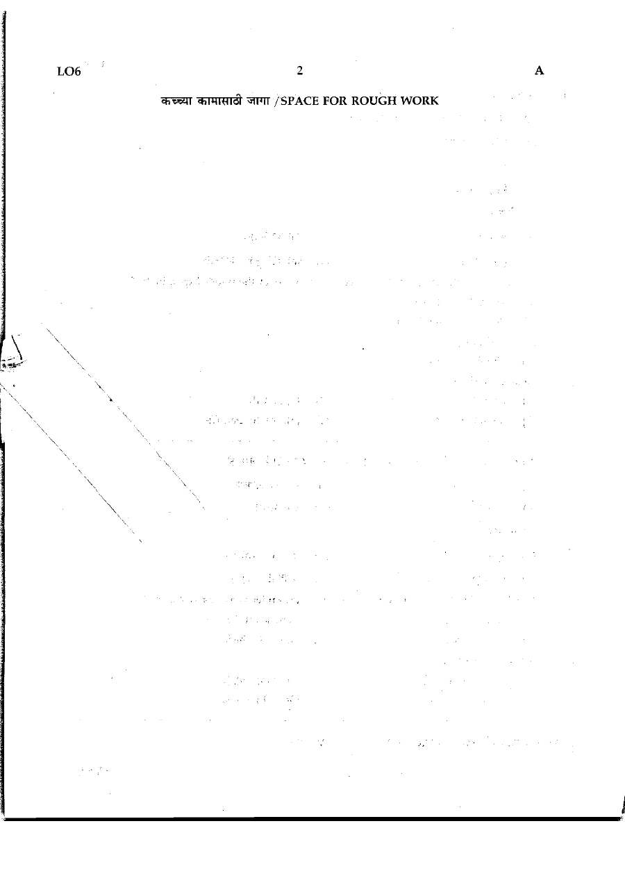 MPSC State Services Main Exam 2015 General Studies - II Question Paper — page 1 instructions scan PDF download