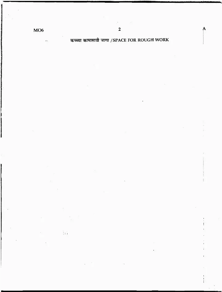 MPSC State Services Main Exam 2015 General Studies III Paper - Previous Year Question Paper — page 1 instructions scan PDF download