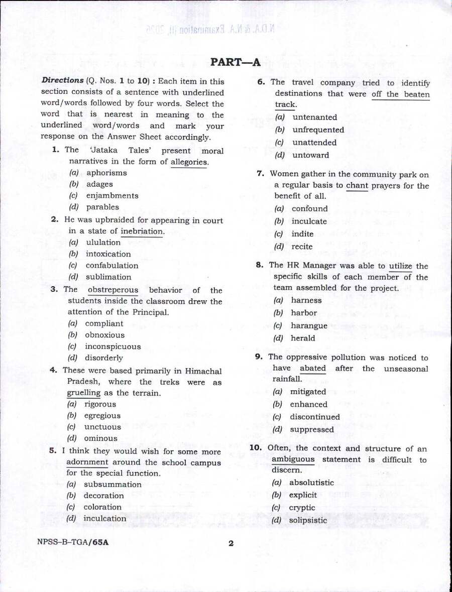NDA I 2026 General Ability Test question paper page 1 instructions scan PDF download UPSC