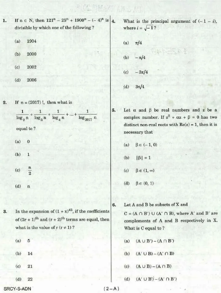 NDA NA Exam (I) 2018 Mathematics question paper page 1 instructions scan PDF download