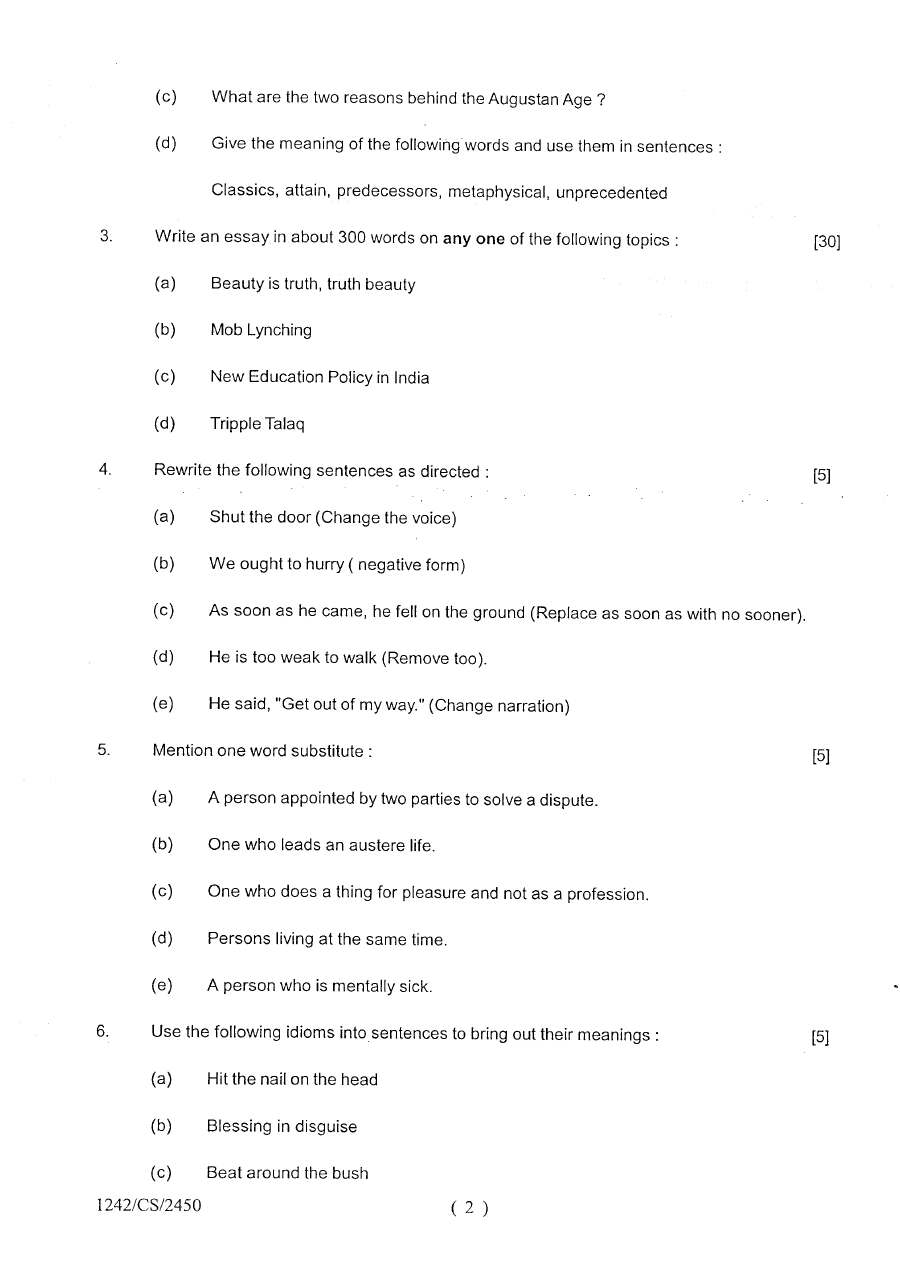 HCS (Ex.Br.) & Other Allied Services Mains Exam-2017 2017 HPSC question paper page 1 instructions scan PDF download