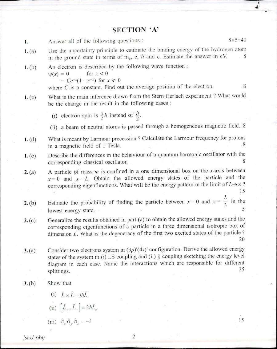 Physics Paper II 2017 question paper page 1 instructions scan PDF download