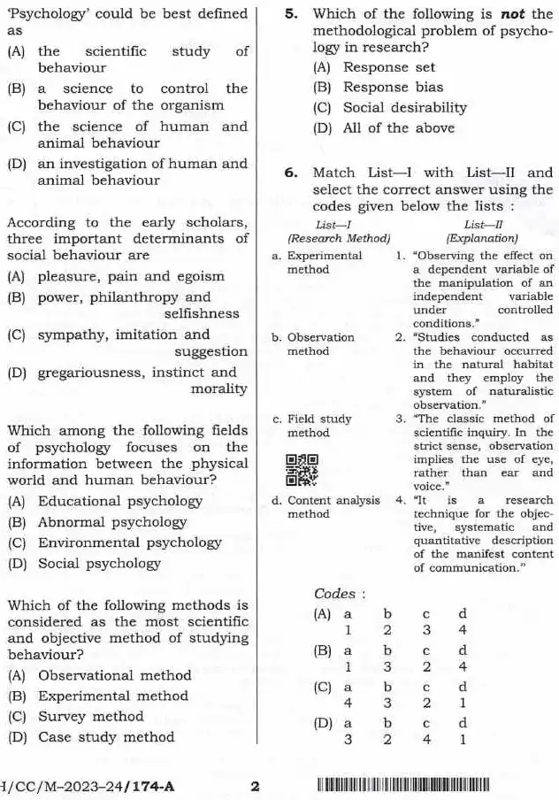 Psychology CCE Paper – Bihar Examinations — page 1 instructions scan PDF download