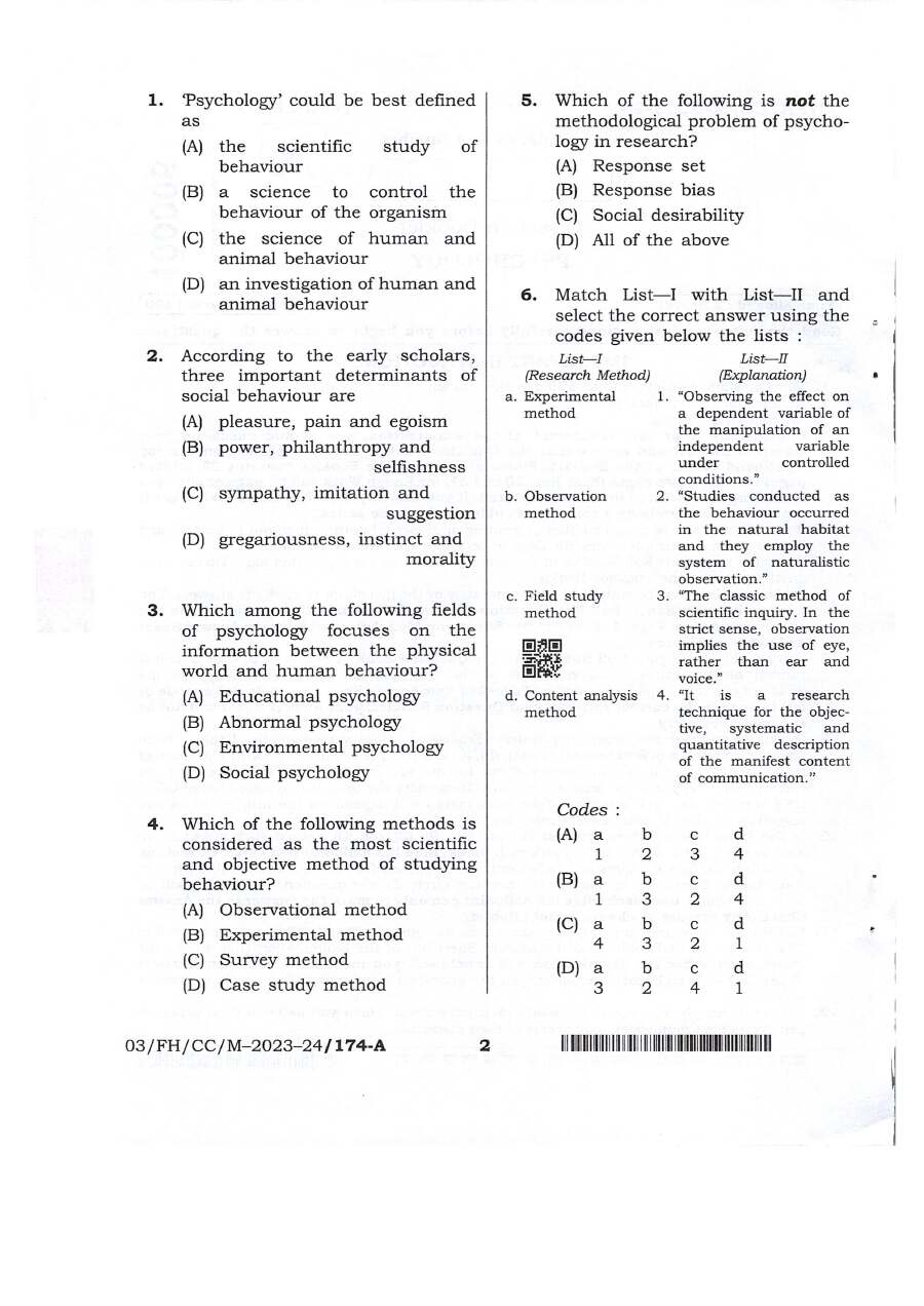 Psychology CCE Exam Paper — page 1 instructions scan PDF download
