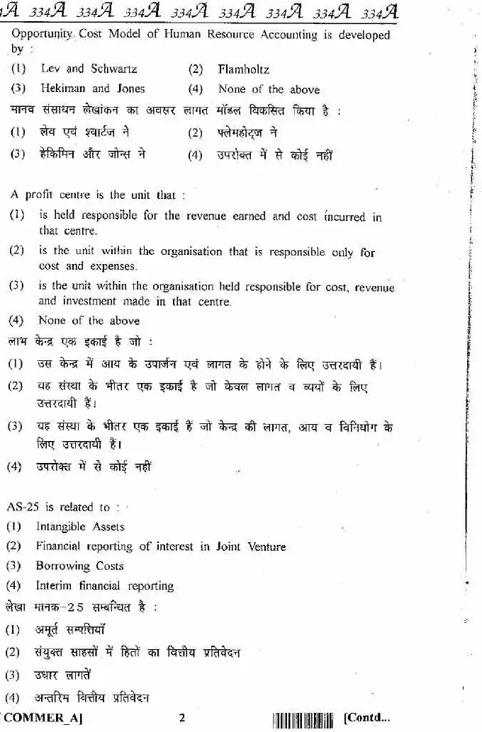 RAJ SET 2013 Commerce Paper III question paper page 1 instructions scan PDF download. Includes exam header, roll number, marks, time, and detailed instructions in English and Hindi.