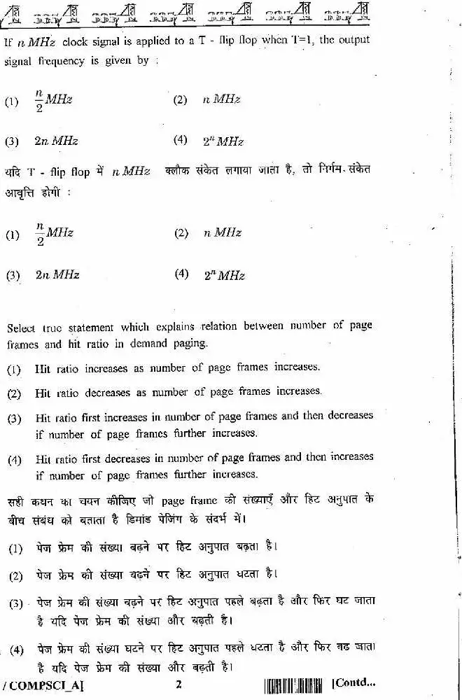 RAJ SET 2013 Computer Science and Application Paper III question paper page 1 instructions scan PDF download