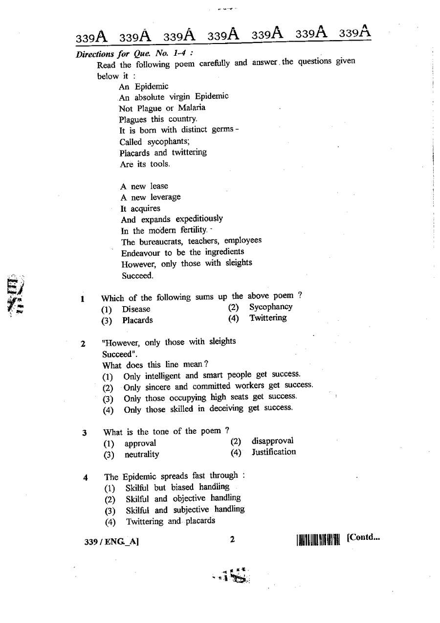 RAJ SET 2013 English Paper III question paper page 1 instructions scan PDF download RPSC exam paper