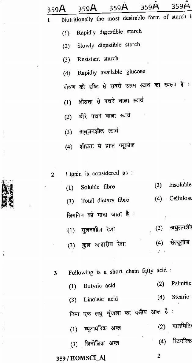 RAJ SET 2013 Home Science Paper III question paper page 1 instructions scan PDF download RPSC exam paper