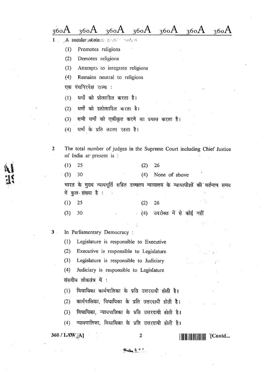 RAJ. STATE ELIGIBILITY TEST 2013 Law Paper III question paper page 1 instructions scan PDF download RPSC SET Law Paper