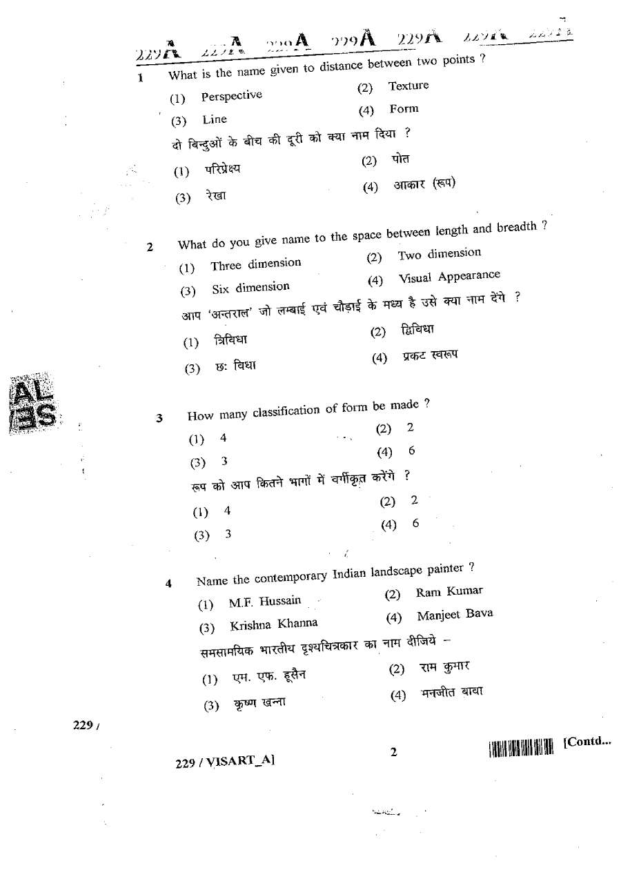 RPSC SET 2013 Visual Art Paper II question paper page 1 instructions scan PDF download for Rajasthan Government Jobs