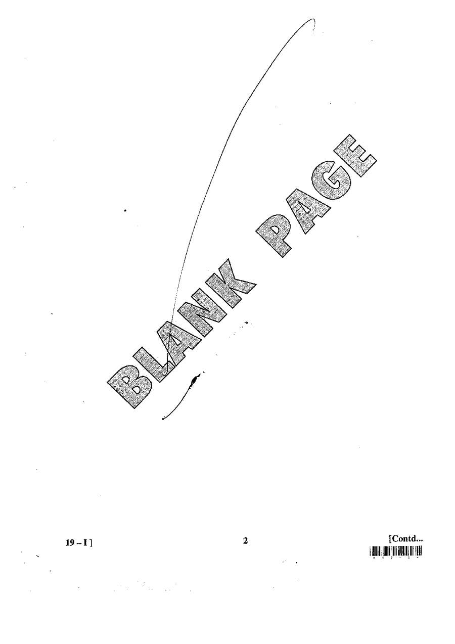 RAS AND RTS 2012 Law Paper-I Main question paper page 1 instructions and header scan PDF download. Includes evaluation table and subject code.