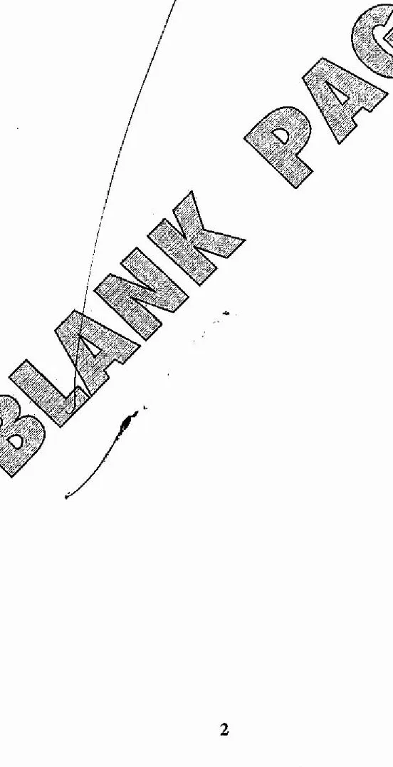 RAS AND RTS 2012 Law Paper-I Main question paper page 1 instructions and header scan PDF download. Includes evaluation table and subject code.