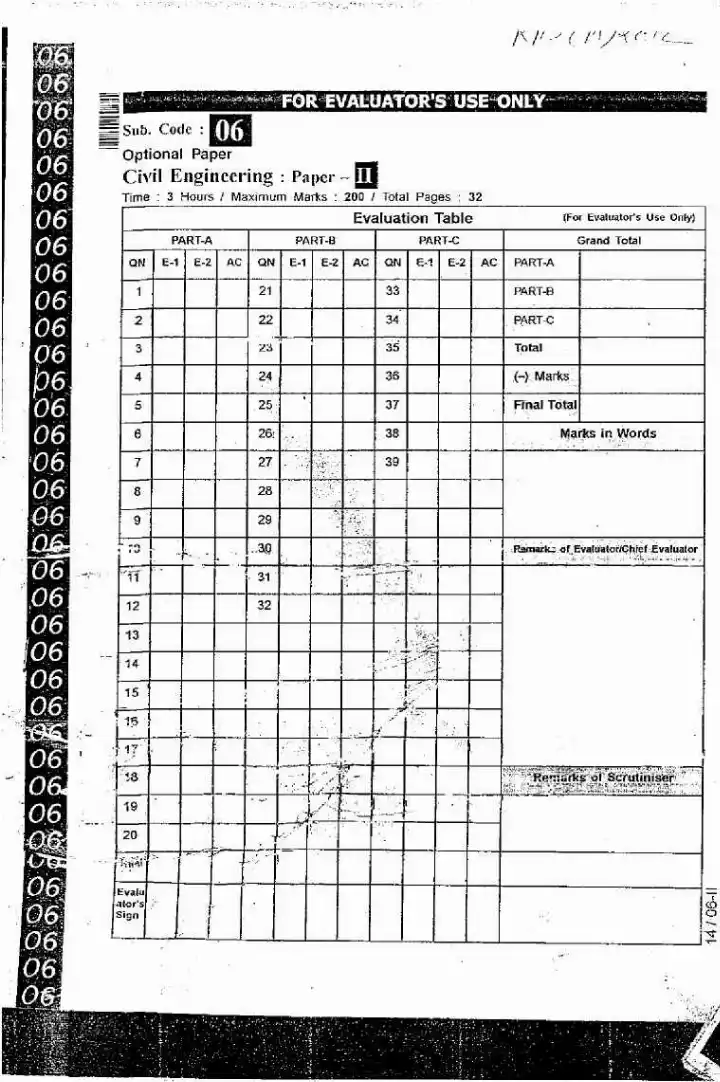 RAS I 2012 Civil Engineering Paper II Main question paper page 1 instructions scan PDF download
