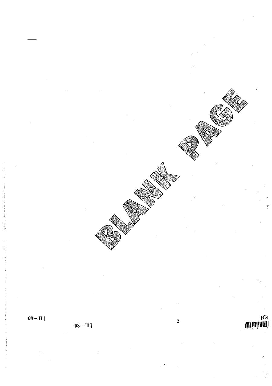 RAS RTS 2012 Crop Husbandry Horticulture Paper II Main question paper page 1 instructions scan PDF download. Includes RPSC exam details and evaluator fields.