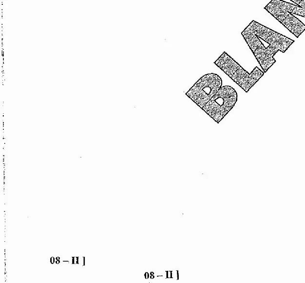 RAS RTS 2012 Crop Husbandry Horticulture Paper II Main question paper page 1 instructions scan PDF download. Includes RPSC exam details and evaluator fields.