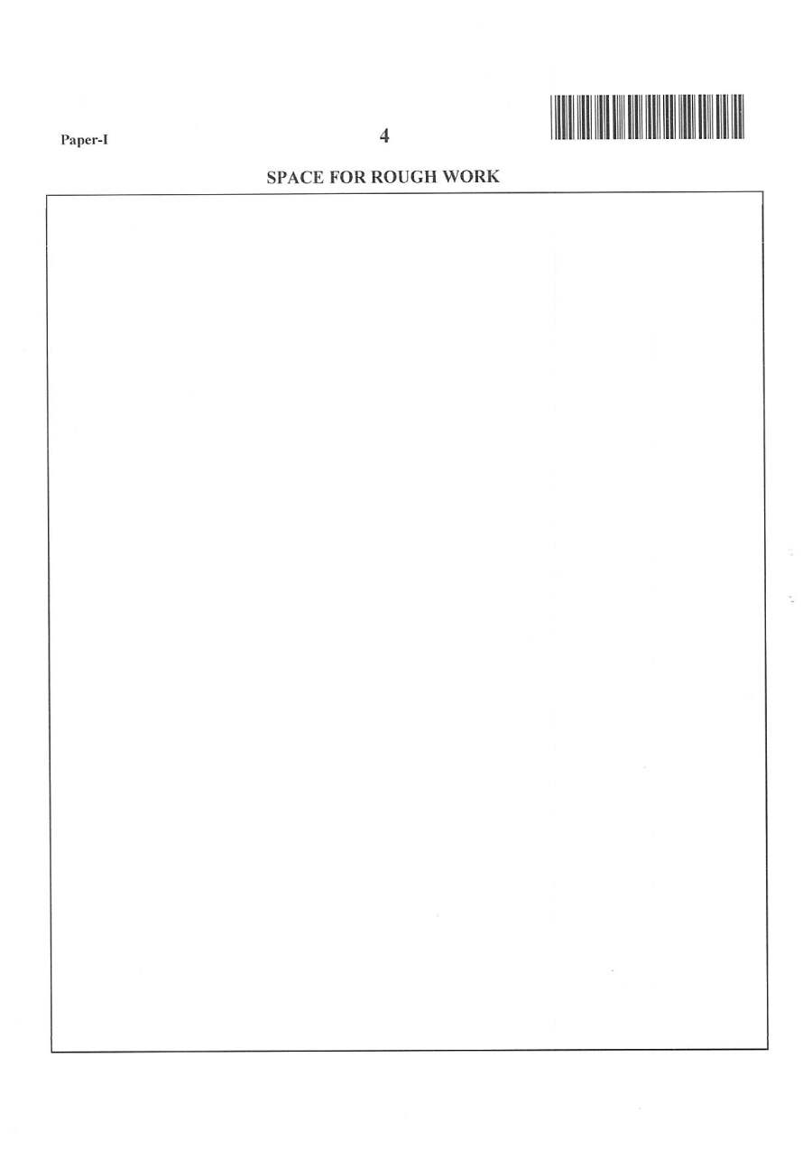 RAS RTS Combined Competitive Mains Exam 2016 Paper-I question paper page 1 instructions scan PDF download