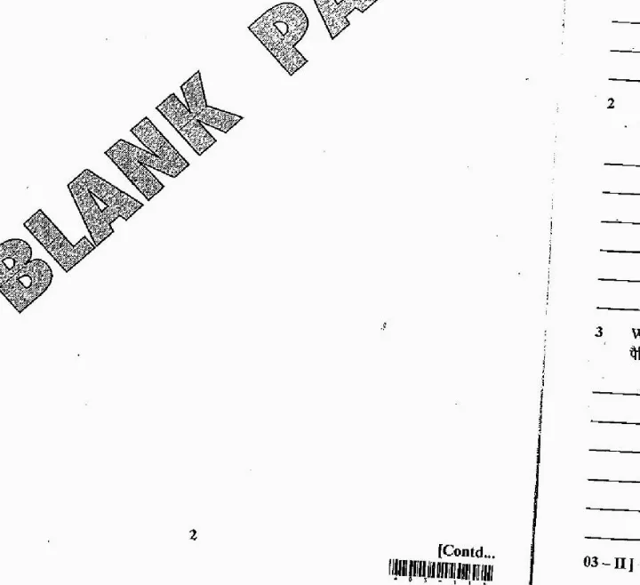 RAS & RTS 2012 Animal Husbandry and Veterinary Science Paper-II (Main) question paper page 1 instructions scan PDF download RPSC