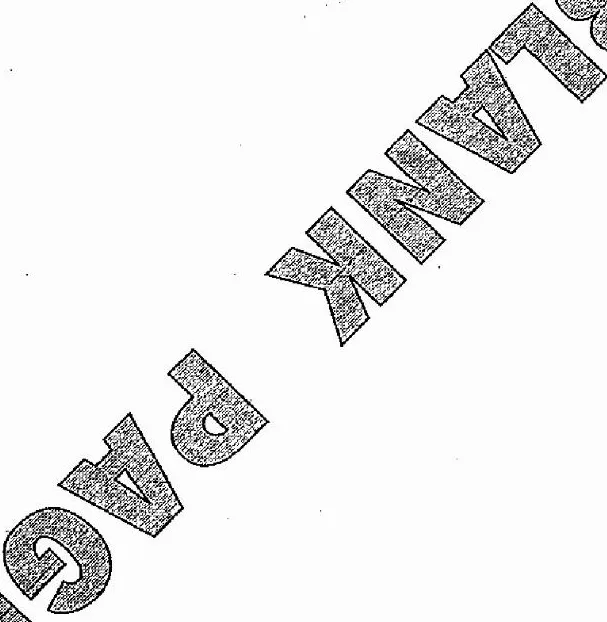 RAS & RTS 2012 Dairy Processing and Technology question paper page 1 instructions scan PDF download RPSC Mains