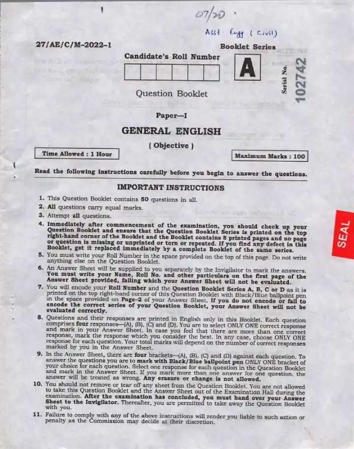 General English Paper-I MCQ (100 Marks) – Bihar Govt Exams — page 1 instructions scan PDF download