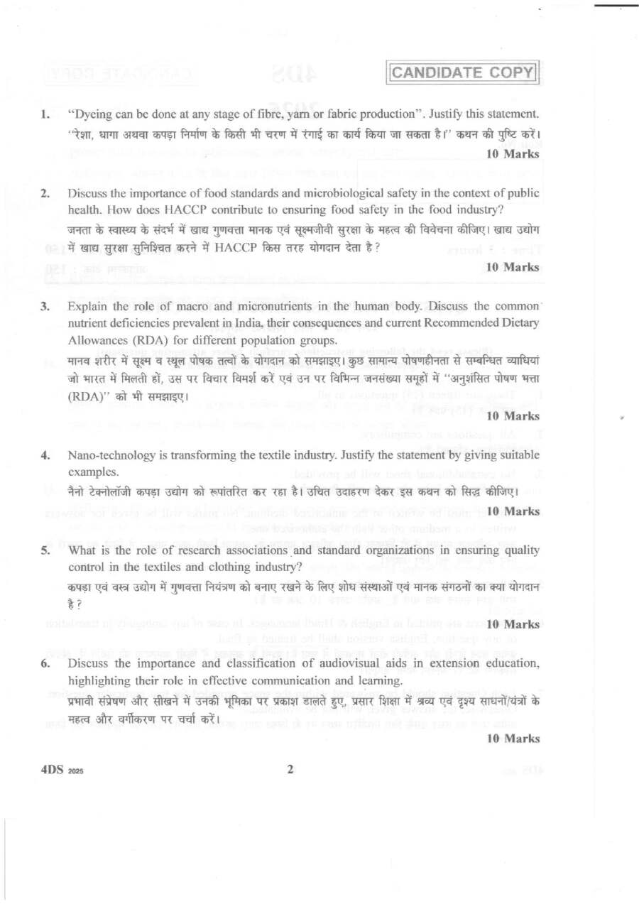 Home Science 2025 Assistant Professor paper page 1 English and Hindi header with instructions