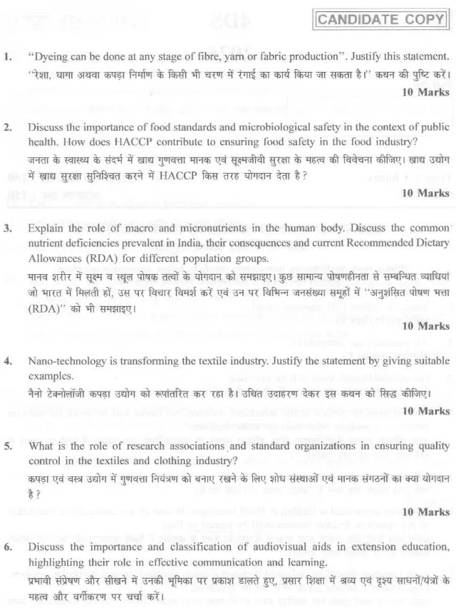 Home Science 2025 Assistant Professor paper page 1 English and Hindi header with instructions