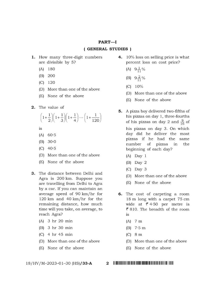 General Studies and Botany Paper-4 MCQ — Teacher Recruitment Examinations — page 1 instructions scan PDF download