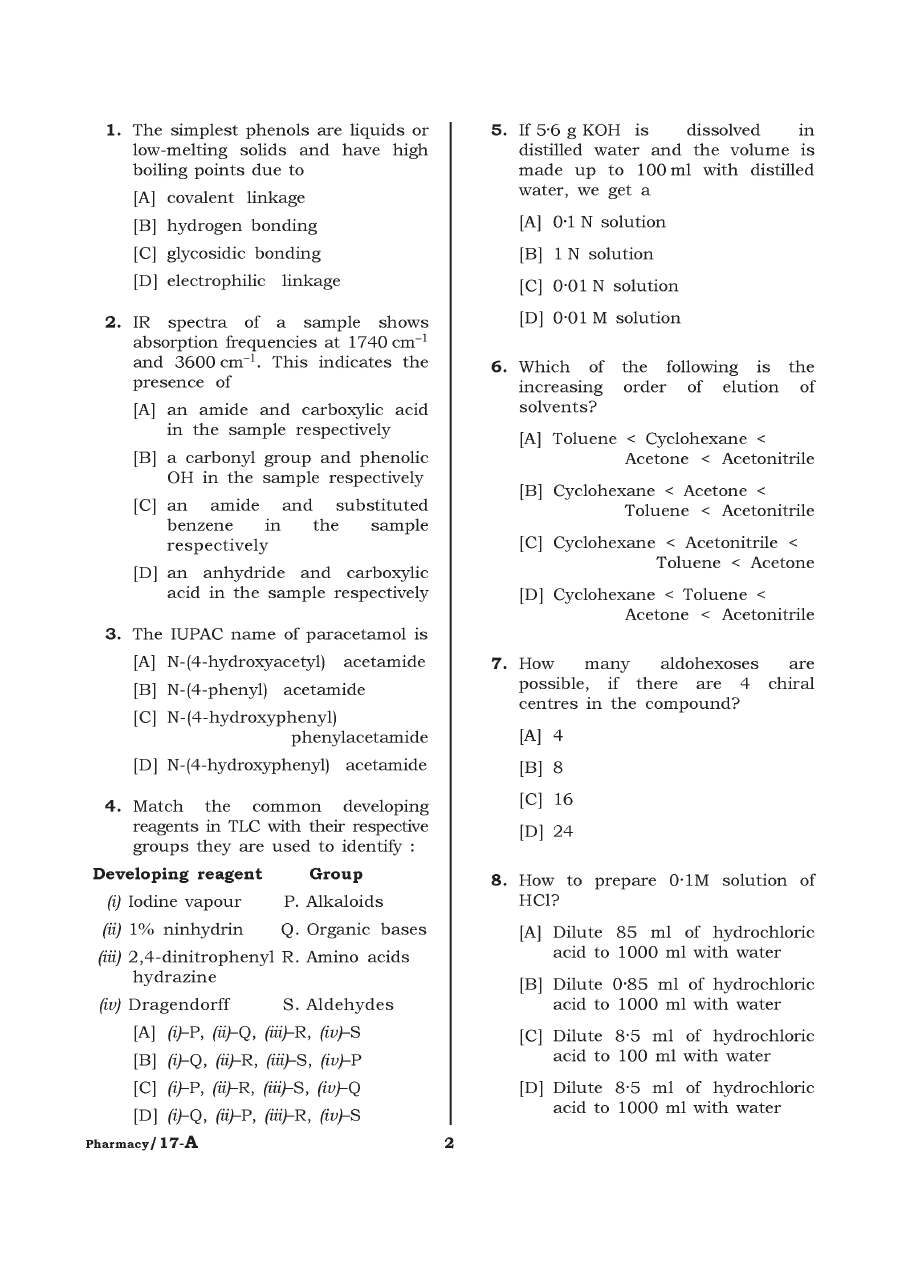 Lecturer in Pharmacy Exam 2021 – Haryana — page 1 instructions scan PDF download