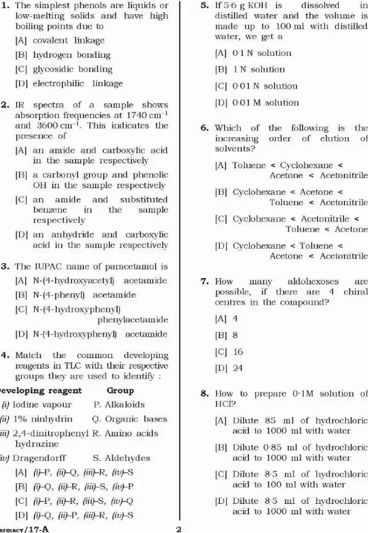 Lecturer in Pharmacy Exam 2021 – Haryana — page 1 instructions scan PDF download
