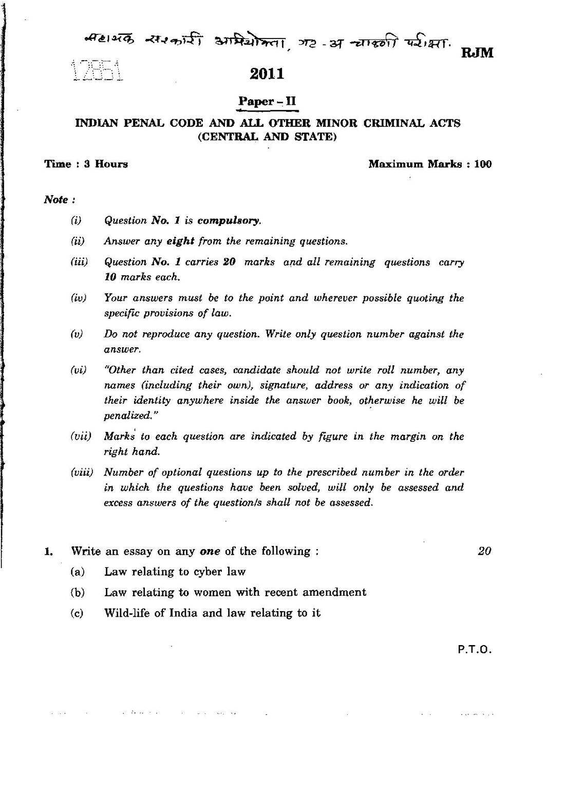 RJM 2011 Paper II: Indian Penal Code & Minor Criminal Acts Previous Year Question Paper — page 1 instructions scan PDF download