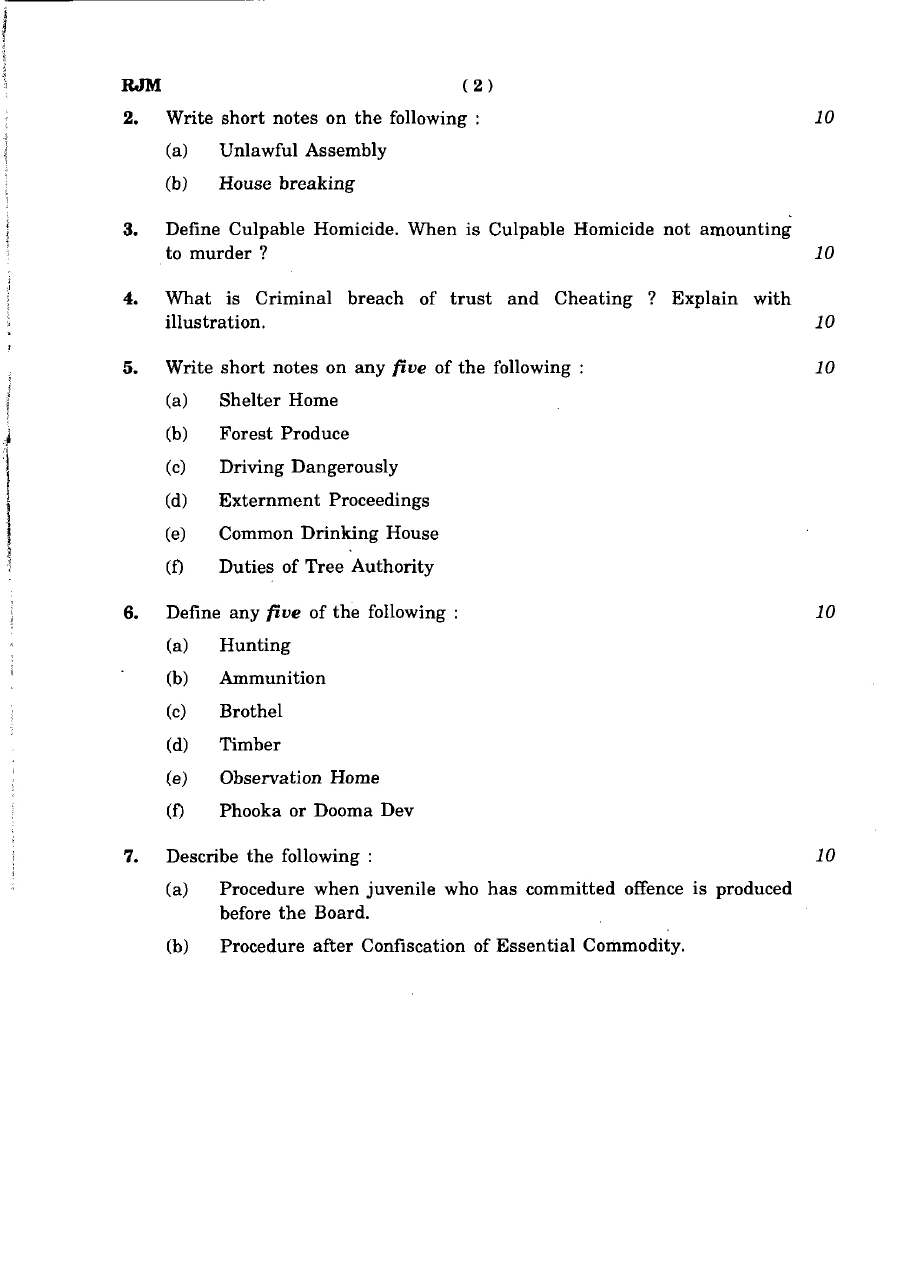 RJM 2011 Paper II: Indian Penal Code & Minor Criminal Acts Previous Year Question Paper — page 1 instructions scan PDF download