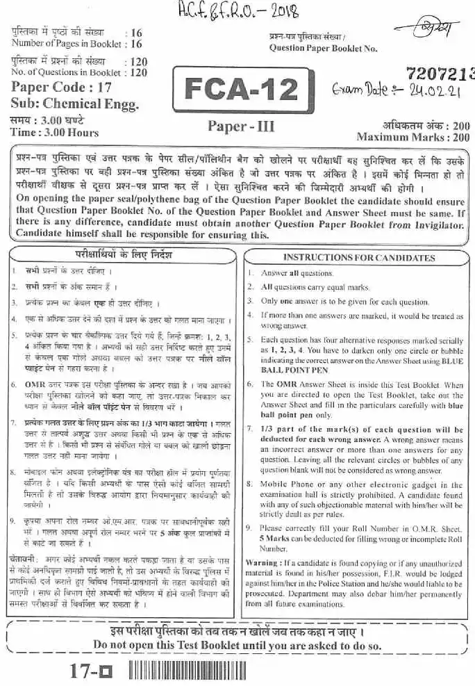 RPSC ACF Forest Range Officer 2018 Chemical Engineering Paper III question paper page 1 scan PDF download, exam instructions, header details, booklet number, date, time, marks