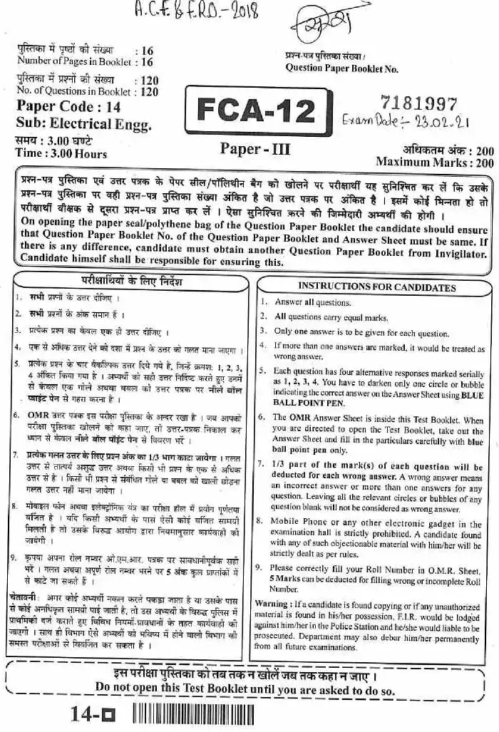 RPSC ACF Forest Range Officer 2018 Electrical Engineering Paper-III question paper page 1 instructions scan PDF download