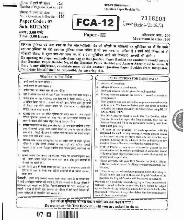 RPSC ACF & Forest Range Officer Gr-I 2018 Botany Paper III question paper page 1 instructions scan PDF download