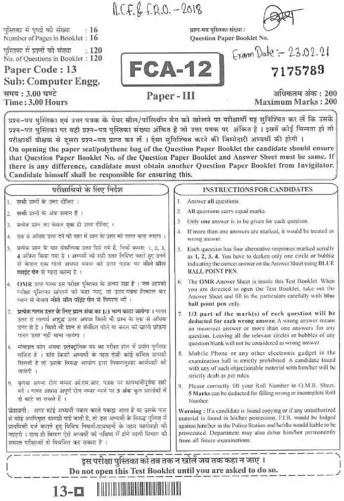 RPSC ACF Forest Range Officer 2018 Computer Engineering question paper page 1 instructions scan PDF download