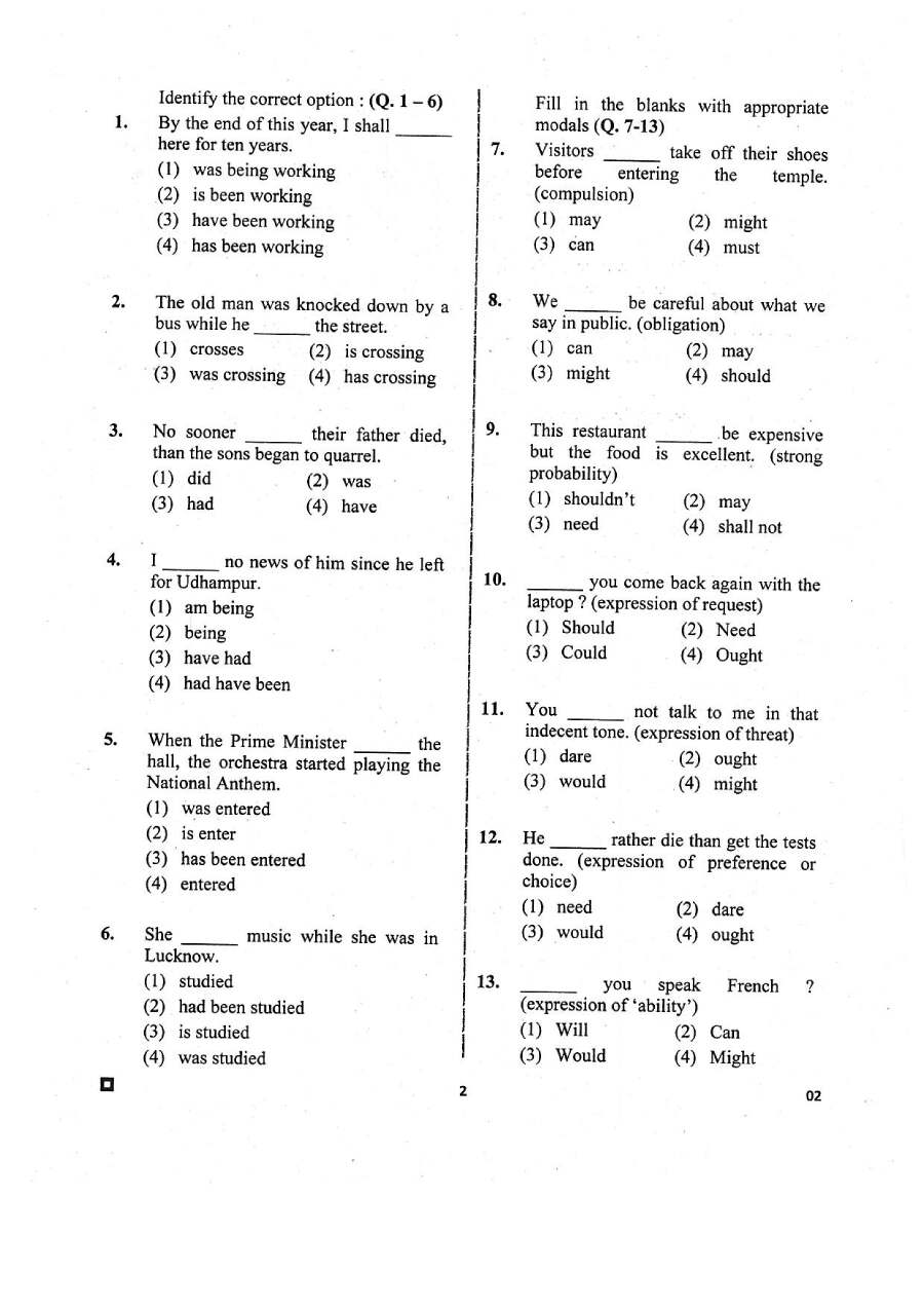 RPSC ACF Forest Range Officer Gr-I Comp Exam 2018 Paper II General English question paper page 1 instructions scan PDF download