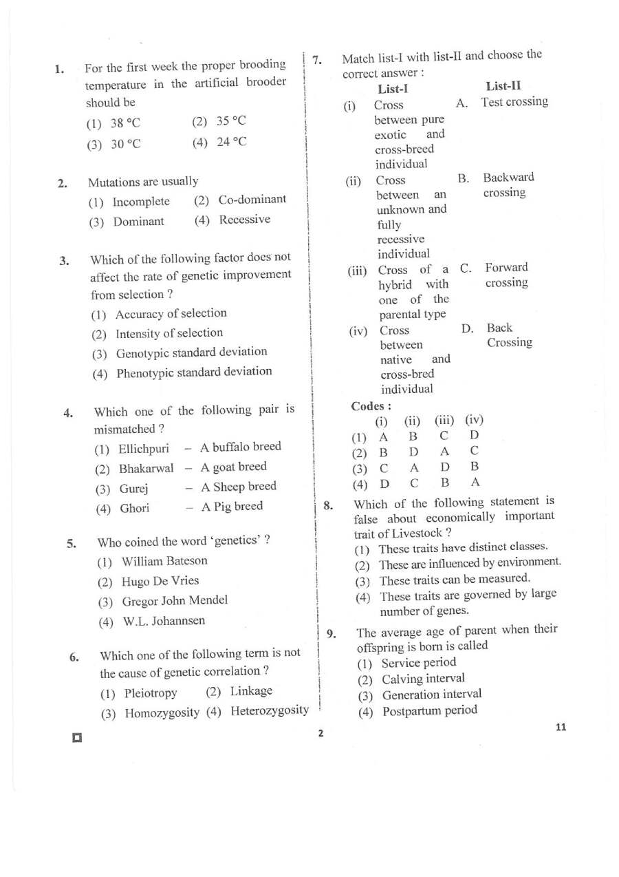 RPSC ACF Forest Range Officer 2018 Veterinary Science question paper page 1 instructions scan PDF download. Includes exam header, booklet number, marks, time, and candidate instructions.