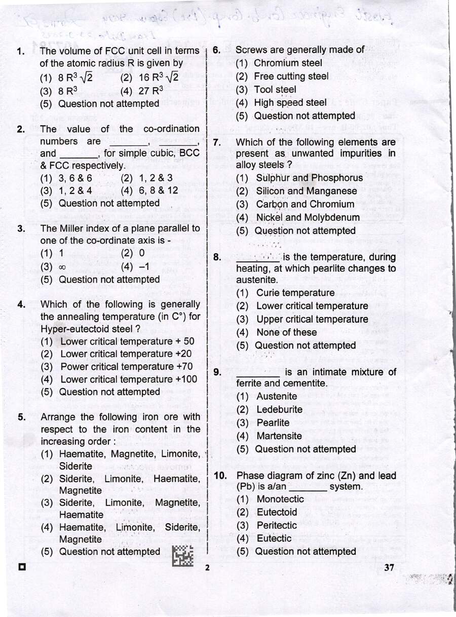 RPSC AE Mechanical Engineering 2024 question paper page 1 instructions scan PDF download