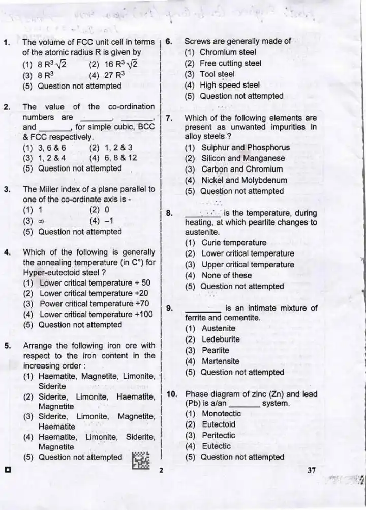 RPSC AE Mechanical Engineering 2024 question paper page 1 instructions scan PDF download