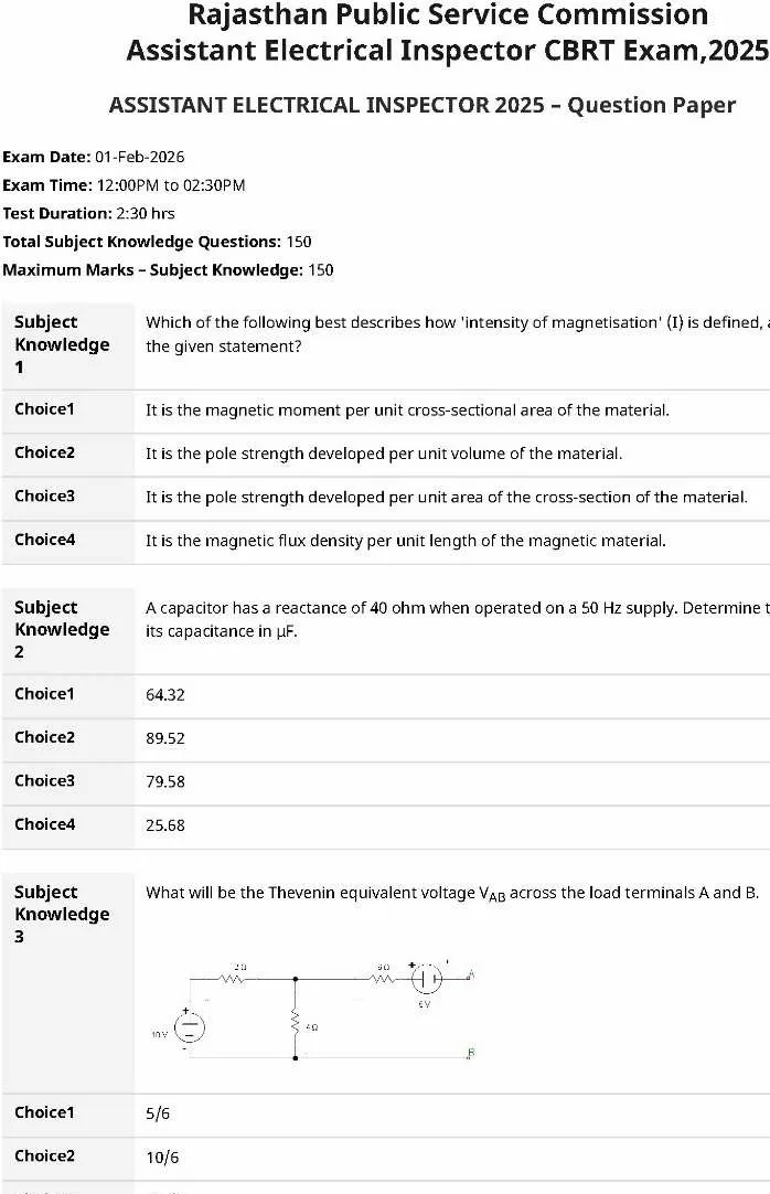 RPSC AEI CBRT 2025 Question Paper - Page 1-2 MCQ — page 1 instructions scan PDF download
