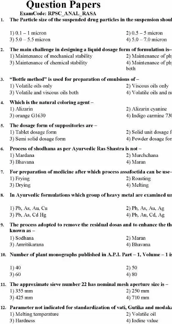 RPSC Analyst 2014 Rasashastra question paper page 1 scan PDF download, showing exam code and initial objective questions.